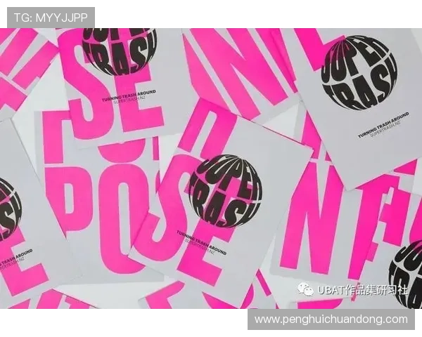 麦丹分享垃圾话风格的趣味与无害性轻松嘀咕带来欢笑与友谊