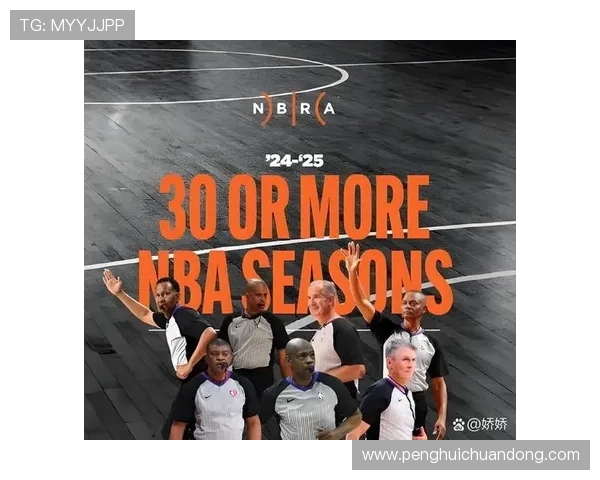 NBA因博彩丑闻加速改革球员伤病报告制度以提升透明度与公信力